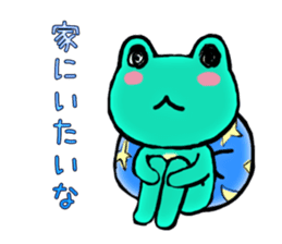 Haughty frog 3 sticker #12546541