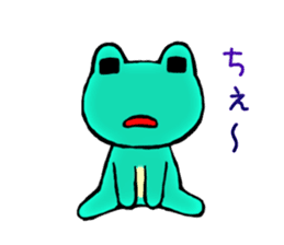 Haughty frog 3 sticker #12546545