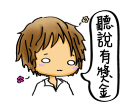 Our life style (IV) sticker #12546671