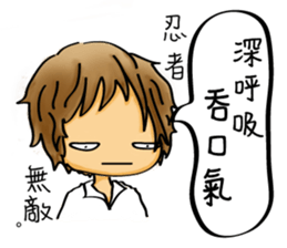 Our life style (IV) sticker #12546692