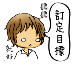 Our life style (IV) sticker #12546693