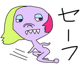 Feelings of monsters sticker #12546781