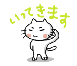white cat sassy sticker #12546936