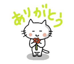 white cat sassy sticker #12546938