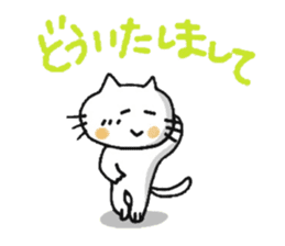 white cat sassy sticker #12546941
