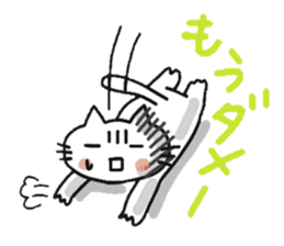white cat sassy sticker #12546947