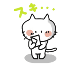 white cat sassy sticker #12546948