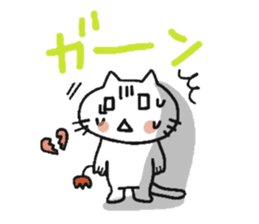 white cat sassy sticker #12546949