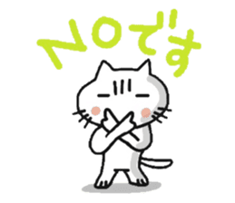 white cat sassy sticker #12546951