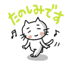 white cat sassy sticker #12546954