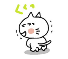 white cat sassy sticker #12546956