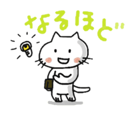 white cat sassy sticker #12546961