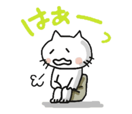 white cat sassy sticker #12546968