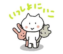 white cat sassy sticker #12546972