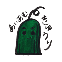 funny cucumber