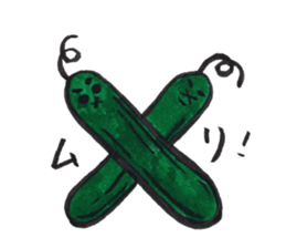 funny cucumber sticker #12546975