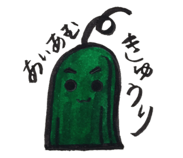 funny cucumber sticker #12546978