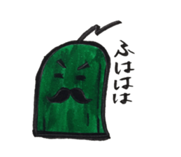 funny cucumber sticker #12546979