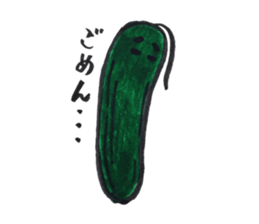 funny cucumber sticker #12546981