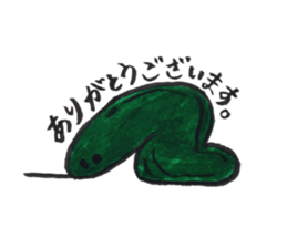 funny cucumber sticker #12546982