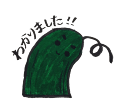 funny cucumber sticker #12546983