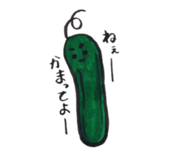 funny cucumber sticker #12546991