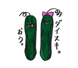 funny cucumber sticker #12546994