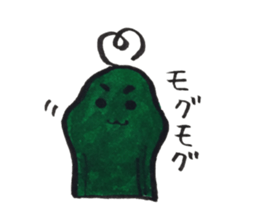 funny cucumber sticker #12546997