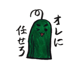 funny cucumber sticker #12547001