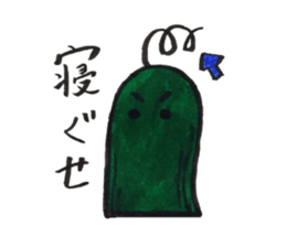 funny cucumber sticker #12547010
