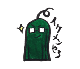 funny cucumber sticker #12547011