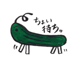 funny cucumber sticker #12547013