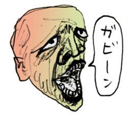 Feeling bad sticker sticker #12547021