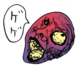 Feeling bad sticker sticker #12547022