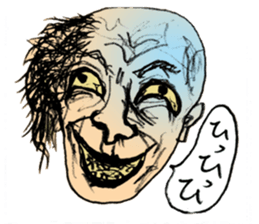 Feeling bad sticker sticker #12547026