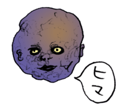 Feeling bad sticker sticker #12547027