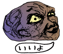 Feeling bad sticker sticker #12547029