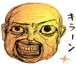 Feeling bad sticker sticker #12547033