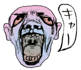 Feeling bad sticker sticker #12547034