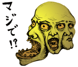 Feeling bad sticker sticker #12547035