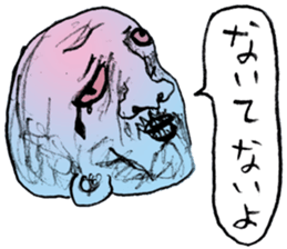 Feeling bad sticker sticker #12547036