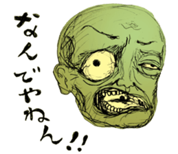 Feeling bad sticker sticker #12547037