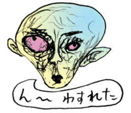 Feeling bad sticker sticker #12547038