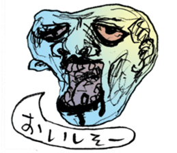 Feeling bad sticker sticker #12547039