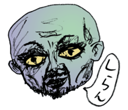 Feeling bad sticker sticker #12547044