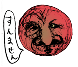 Feeling bad sticker sticker #12547045