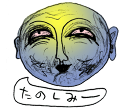 Feeling bad sticker sticker #12547047