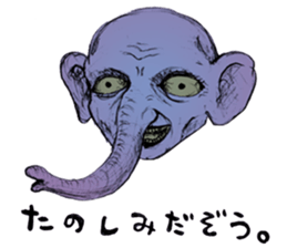 Feeling bad sticker sticker #12547048