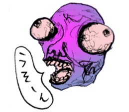 Feeling bad sticker sticker #12547052