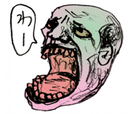 Feeling bad sticker sticker #12547053